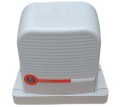 Nice ROBUS600 HS MYGO WiFi Napęd do bram przeswnych high speed RBS600HS.jpg